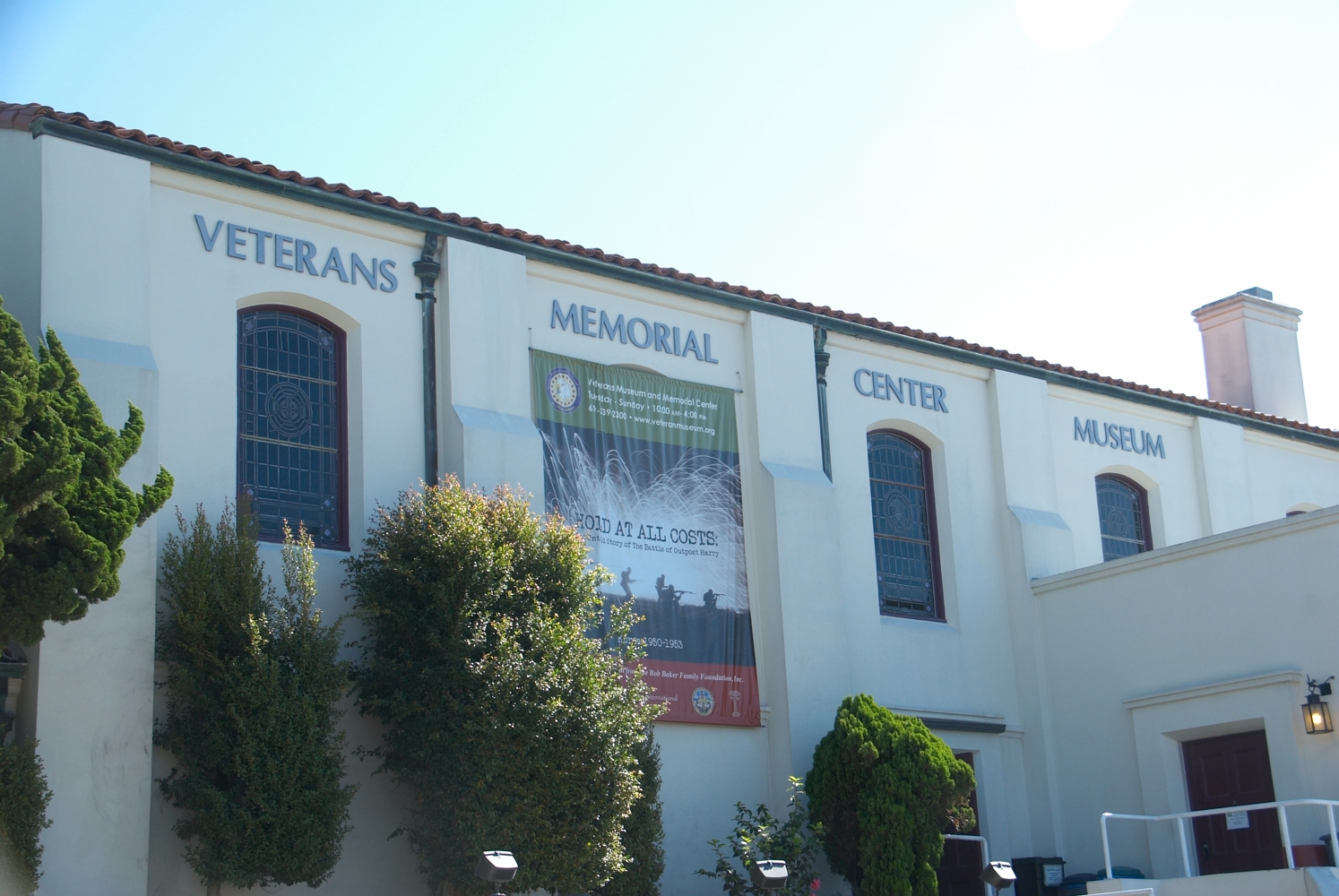 Veterans Memorial Center Museum